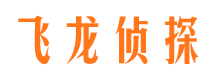 保亭小三调查